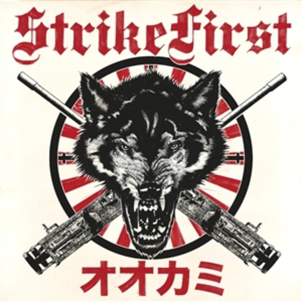 Strike First - Wolves 12"LP (Ultra clear with splatter)