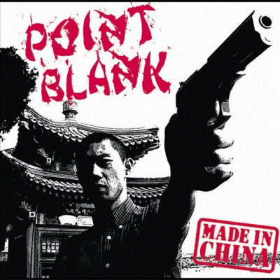 Point Blank - Made In China CD