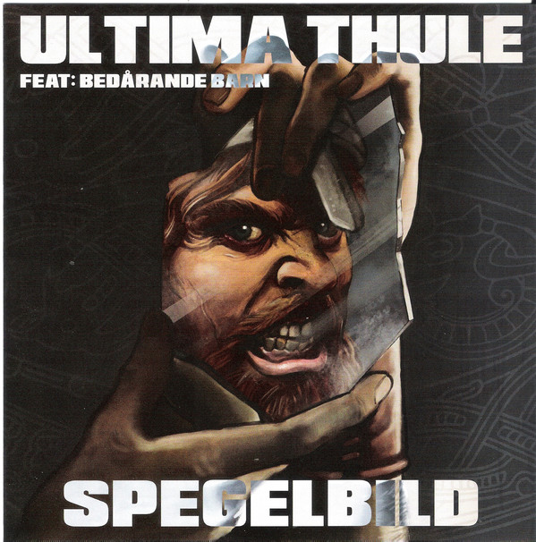Ultima Thule Feat. Bedårande Barn - Spegelbild 7"EP