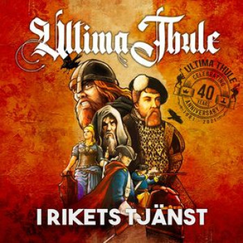 Ultima Thule - I Rikets Tjänst 3x CD
