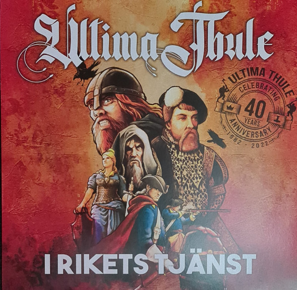 Ultima Thule - I Rikets Tjänst 12"LP
