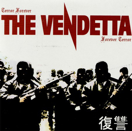 The Vendetta - Terror Forever, Forever Terror 7"EP