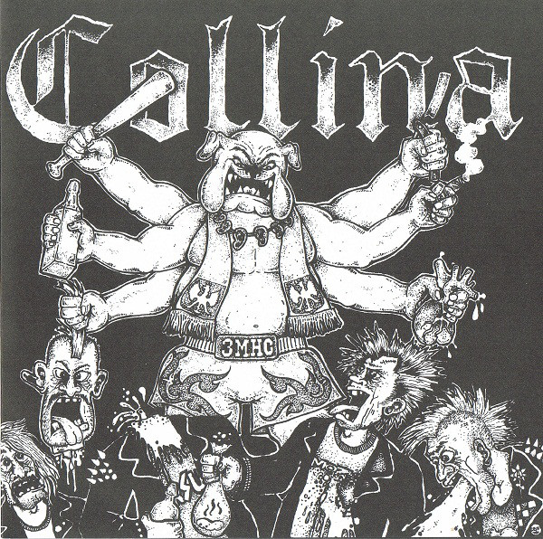 Collina - Old Punks Should Die 7"EP (Black)