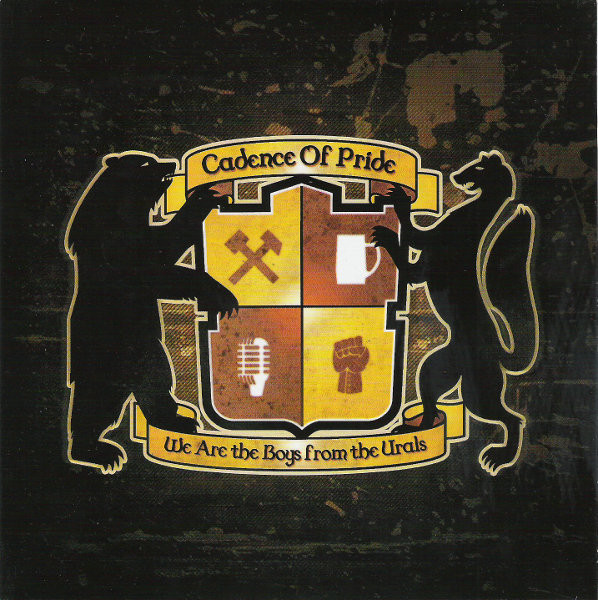 Cadence Of Pride - We Are The Boys From The Urals 7"EP Blue - Kliknutm na obrzek zavete